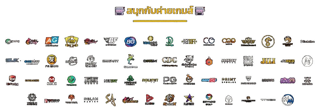 168BETPLAY
